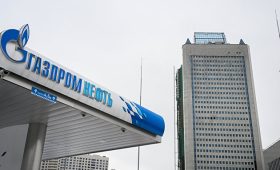 Альфа-банк и «Газпромнефть» запустили оплату в рассрочку на АЗС — ПРАЙМ, 19.01.2024