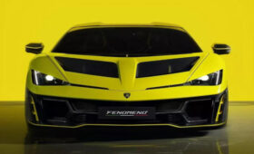 Гиперкар Lamborghini Fenomeno выйдет малой серией