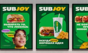 Subway сменила название в России на Subjoy