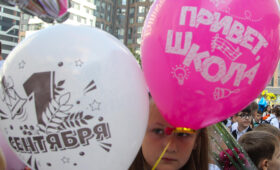 Выплаты к 1 сентября: кто и на каких условиях получит деньги на сборы детей в школу