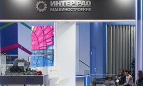 Выручка «Интер РАО» за рубежом упала на фоне ситуации в Молдавии