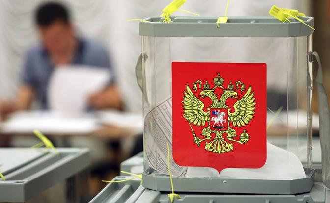 К выборам в Госдуму ожидается «смена паровозов» — спортсменов и шоуменов в партийных списках обойдут ветераны СВО К выборам в Госдуму ожидается «смена паровозов» — спортсменов и шоуменов в партийных списках обойдут ветераны СВО