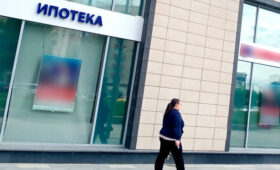 Рождаемости не способствует: в 2026 году льготная ипотека станет еще более недоступной для семей с детьми