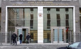 С «кошмаром» деклараций покончено: Совфед назначил главного «ответчика» за борьбу с коррупцией — ИИ