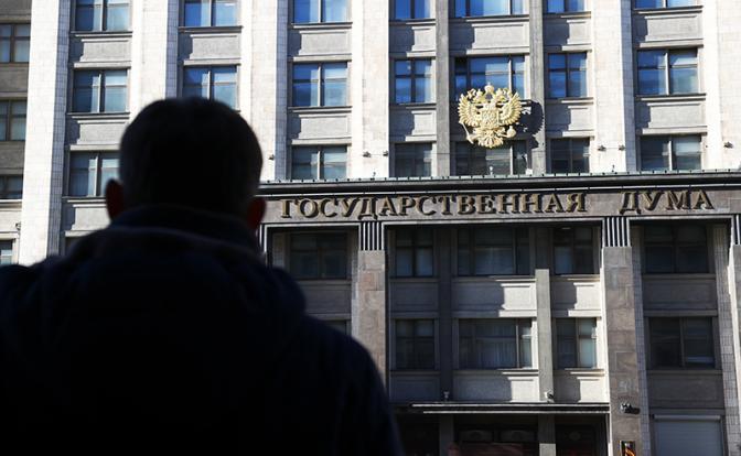 Тайные контакты: О чем в разгар СВО шептались российские и американские парламентарии? Тайные контакты: О чем в разгар СВО шептались российские и американские парламентарии?