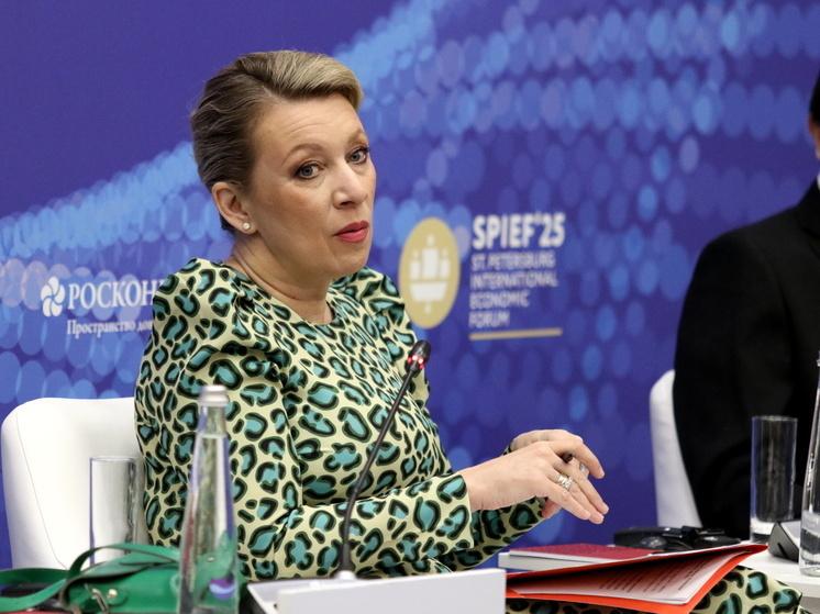 Захарова назвала страну-лидера по неадекватности политических заявлений за год