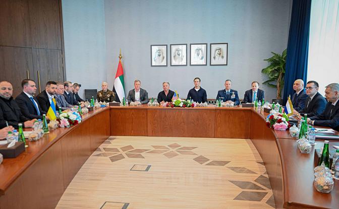 Первый день переговоров России, США и Украины в Абу-Даби завершился