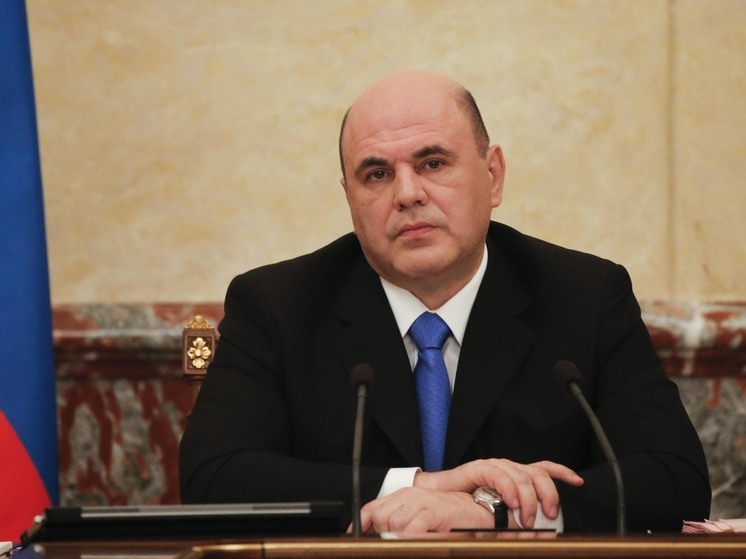 В Госдуме высоко оценили речь Мишустина: социальный вектор назван ключевым неслучайно