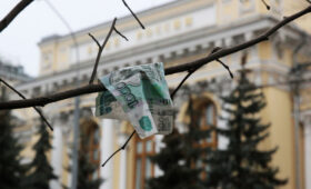 Число зумеров-банкротов в России резко выросло