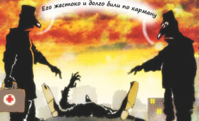 Долговой капкан для зумера: как двадцатилетние попадают в ловушку микрокредитов