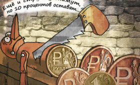 Госдума защитила ипотечников-банкротов: должникам оставят 10% от продажи единственного ипотечного жилья