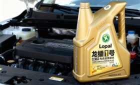 Когда четыре литра мало: масло Lopal получило новую канистру повышенного объёма