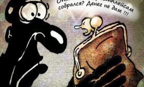 Маркетплейсам запретят скидки: как это отразится на стоимости товаров на онлайн-площадках