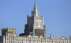 МИД России осудил нападения на мирных граждан ОАЭ