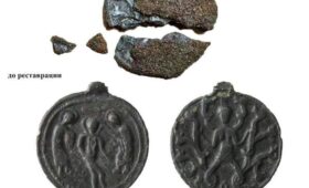 На Пресне нашли змееногую женщину: необычный артефакт XVII века