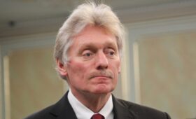 Песков назвал суд в Польше над Бутягиным «чрезвычайно проукраинским»