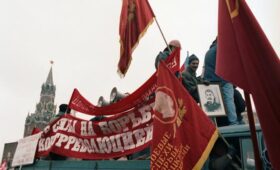 Почему СССР не растерзали, как Югославию? Оставили на потом?