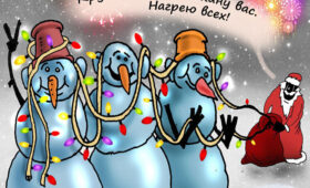 Россияне переплатили за ЖКХ 103 млрд: есть ли шанс вернуть деньги