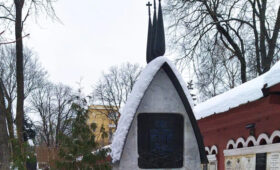 Русский классик без креста: с могилы Чехова на Новодевичьем кладбище пропал крест