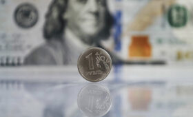 «Сто рублей к концу года – не фантастика»: названы условия для реализации этого сценария