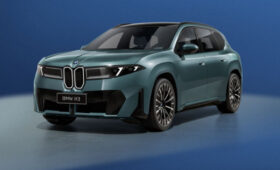 Удлиненный кроссовер BMW iX3: первые подробности