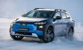 В Европе дебютировал кроссовер Subaru E-Outback