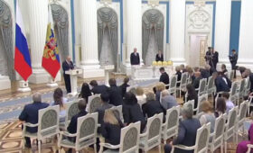 Владимир Путин наградил в Кремле молодых деятелей культуры и создателей произведений для детей и юношества