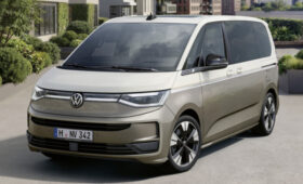 Volkswagen раскрыл обновленный Multivan за несколько месяцев до премьеры