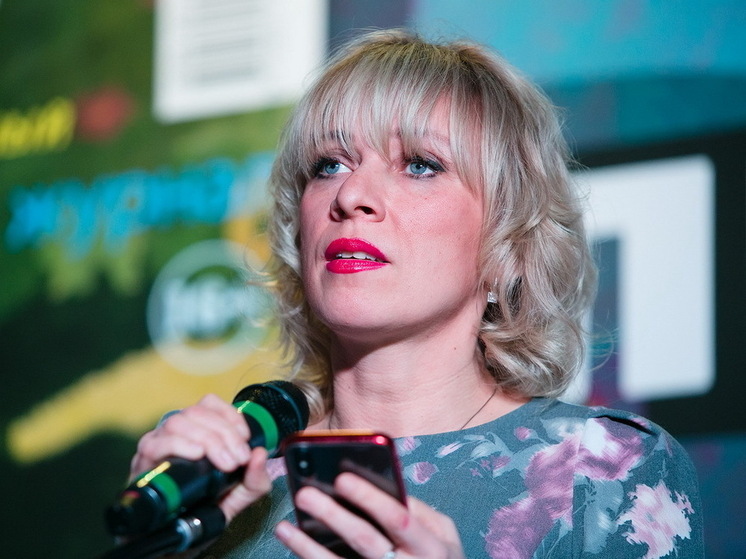 Захарова отреагировала на новый пакет антироссийских санкций