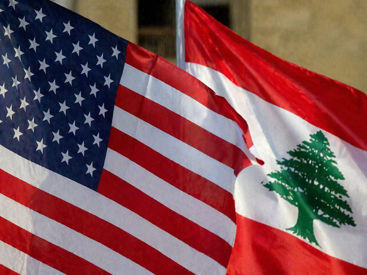 Al Hadath: США дали гарантии безопасности Ливану перед переговорами в Вашингтоне Al Hadath: США дали гарантии безопасности Ливану перед переговорами в Вашингтоне