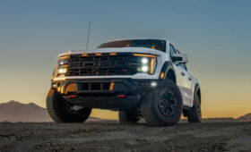 Большой пикап Ford F-150 нового поколения выйдет на рынок к 2029 году