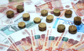 Что нового ждет россиян в мае: соцвыплаты, пособия, долги, золото…