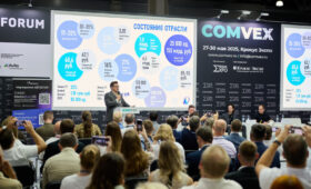 COMvex: в Москве пройдет выставка коммерческого транспорта
