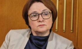 Дезинформация о «заморозке» вкладов: в соцсетях распространяются поддельные документы с именем Набиуллиной