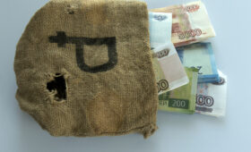 Экономика России ушла в минус: чем грозит падение ВВП