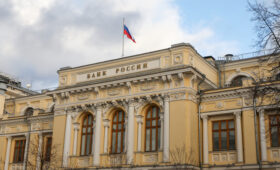 Эксперты спрогнозировали рост цен на жилье после очередного снижения ключевой ставки