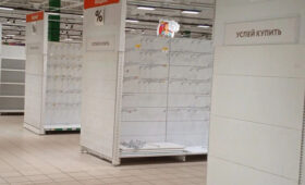 Это страшное слово «рецессия»: за два месяца отечественная экономика потеряла пугающие 1,8% ВВП