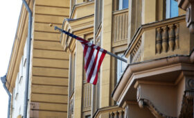 Госдеп США лишил грин-карты сына экс-вице-президента Ирана