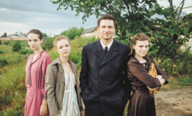 Казанова в драме и шпионаже: «В парке Чаир» получился простым, но запутанным