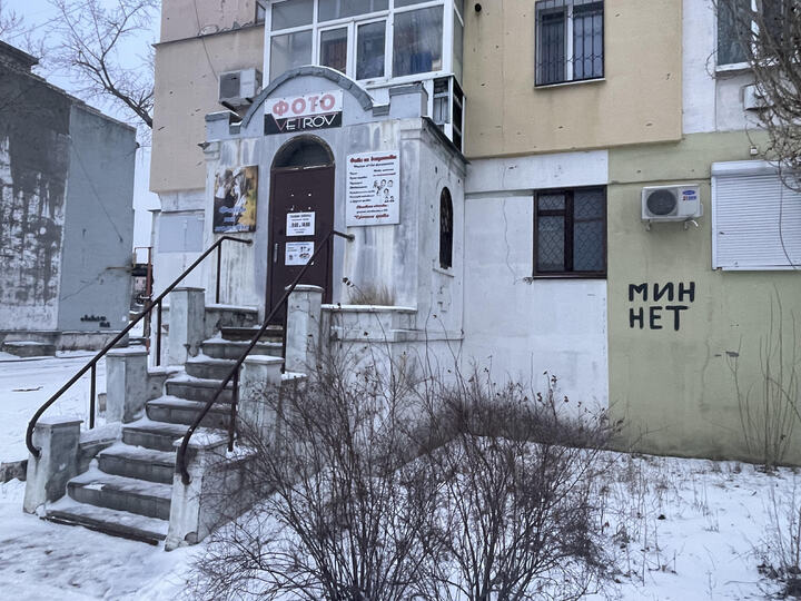 Командировка на СВО: военкор &laquo;МК&raquo; рассказал о встречах на освобожденной территории