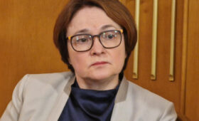 Луна высоко, а инфляция – близко: Набиуллина объяснила неторопливость в снижении ключевой ставки