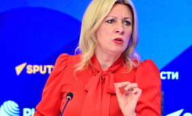 МИД оценил реакцию Запада на День памяти жертв геноцида народа СССР