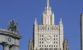 МИД РФ: НАТО тратит $1,4 трлн в год, но геополитическая экспансия разрушила безопасность