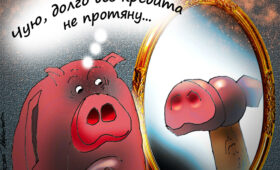 Микрокредитование тает на глазах: выдача займов в России в этом году снизится до 1,9 трлн рублей