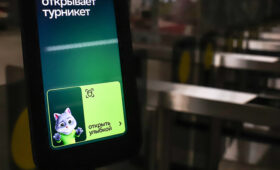 Минцифры заявило о планах расширить обязательное применение биометрии