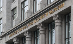 Минфин в мае возвращается к бюджетному правилу: названы последствия для курса рубля