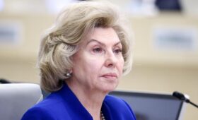 Москалькова заявила о готовности Украины вернуть часть жителей Курской области