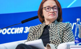 Набиуллина отрицает наличие «переохлаждения» в экономике