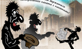 Не в деньгах счастье: большие сбережения часто являются источником беспокойства, а не удовольствия