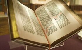 Новый анализ Библии выявил тысячи указаний на божественное авторство